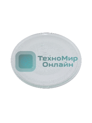 Тарелка для свч (микроволновой) печи Samsung D-288 мм с креплением