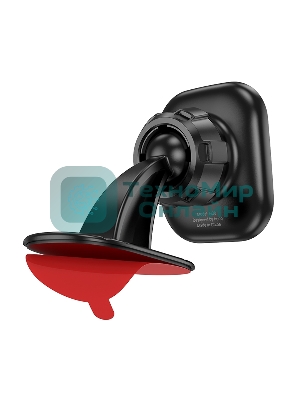 Автомобильный держатель HOCO H30 на приборную панель магнитный черный