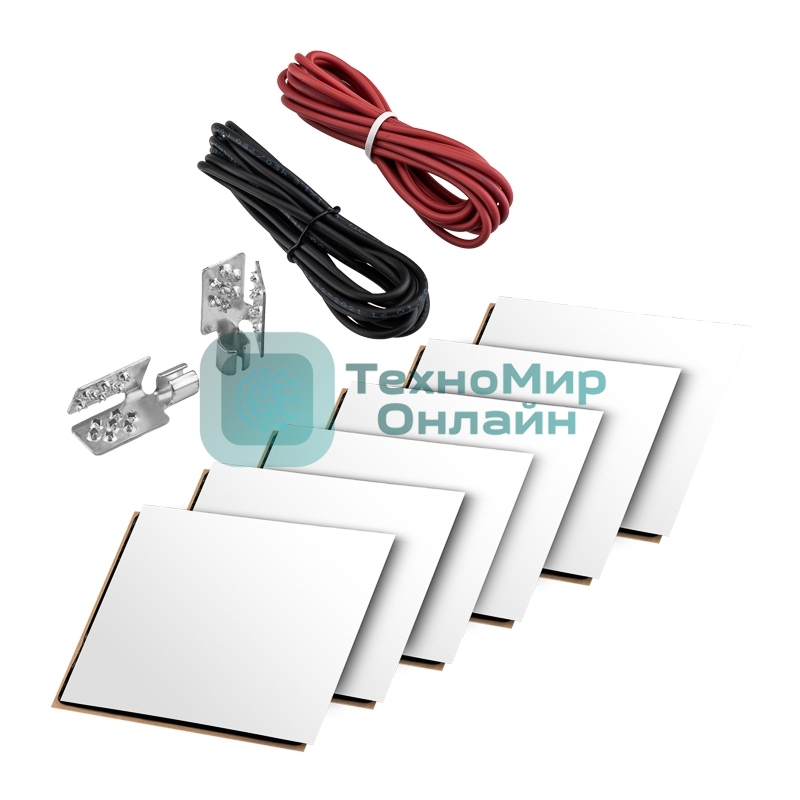 Монтажный комплект для пленочного пола ИК-ТП-02 с проводами серия PRO REXANT
