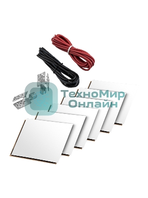 Монтажный комплект для пленочного пола ИК-ТП-02 с проводами серия PRO REXANT