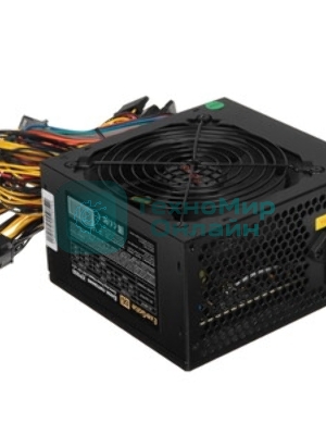 Блок питания ExeGate XP600 (EX219465RUS-PC), 600Вт, 120мм, черный