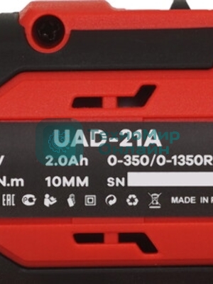 Дрель-шуруповерт Edon AD-21A, 21 В, 2 Ач, 30 Нм, щеточный