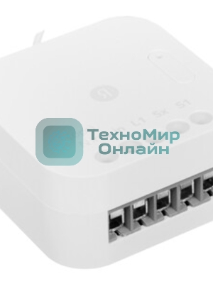 Умное реле Яндекс YNDX-00537 белый