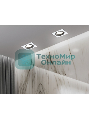 Светильник встраиваемый A8925 WH/BK белый/черный MR16 GU5.3 92*92*24