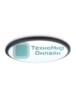 Потолочный светодиодный светильник Ambrella light FZ1235 BK черный IP44 48W 6400К D450*55 (Без ПДУ)