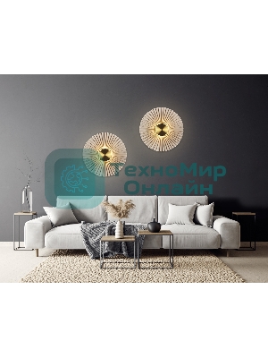 Настенный светильник Ambrella light LH72643 BR/WH латунь/бежевый 6W 3000K D300*100