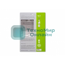 Фотобумага Cactus CS-MA423050 матовая A4 230 г/м2 50 листов