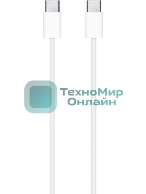 Переходник USB-C Charge Cable (1m)