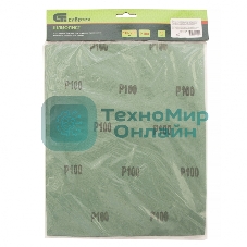 Шлифлист на бумажной основе Сибртех, P 100, 230 х 280 мм, 10 шт., влагостойкий