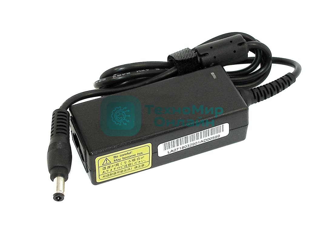 Блок питания (сетевой адаптер) для ноутбуков HP 18V 1.1A 5.5*2.5мм 20W OEM