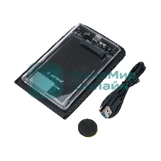 Внешний корпус Gembird EE2-U3S-7 USB 3.0 для 2.5