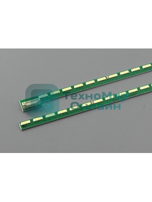 Светодиодная подсветка TV 55