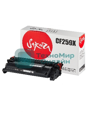 Картридж лазерный Sakura CF259X (59X) для HP LJ M304/M404/MFPM428, черный, 10000 к. (без чипа)
