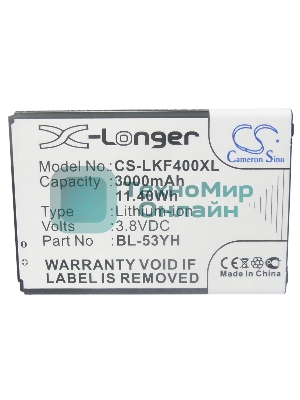 Аккумулятор CameronSino CS-LKF400XL BL-53YH для LG G3 Stylus D690 3.8V, 3000mAh, 11.40Wh