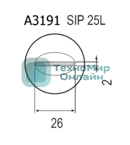 Насадка Quick A3191