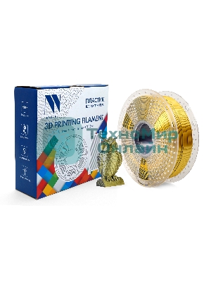 Филамент NVPrint Silk PLA+ Black/Gold для 3D печати диаметр 1.75мм длина 330 метров масса 1 кг