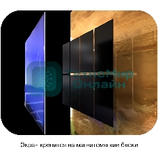 Экран на раме Cactus 127x224см Alr Expert CS-PSALRE-224X127-MM магнитное крепление 16:9 настенный натяжной черный