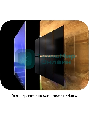 Экран на раме Cactus 127x224см Alr Expert CS-PSALRE-224X127-MM магнитное крепление 16:9 настенный натяжной черный