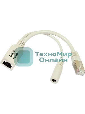 Точка доступа Mikrotik LDF 5 (RBLDF-5nD)