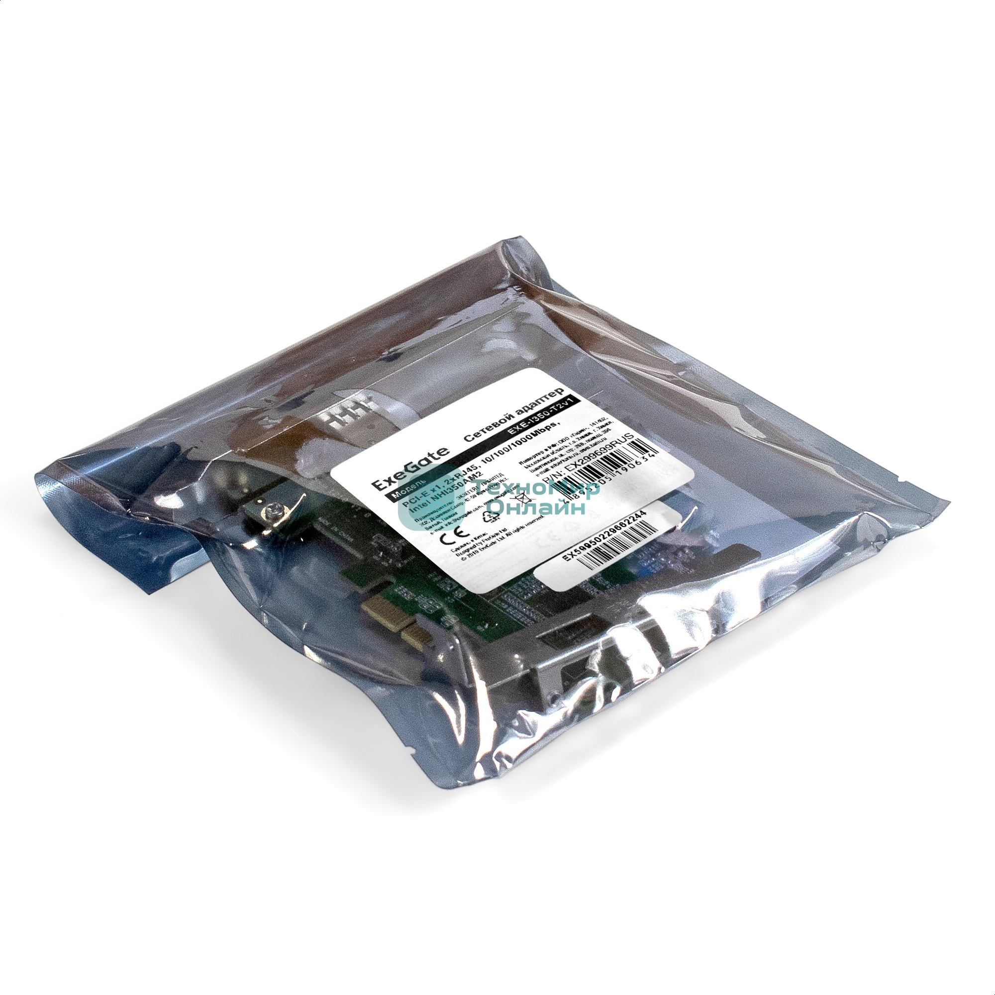 Сетевой адаптер ExeGate EXE-I350-T2v1 (PCI-E x1, порты 2xRJ45 (медные), 10/100/1000Mbps, Gigabit NIC Intel Chipset NHI350AM2)