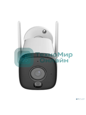 Камера видеонаблюдения Dahua DH-IPC-HFW1539DTK1P-SW-PV-0280B