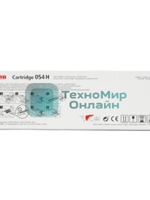 Картридж лазерный Canon 054 H C (3027C002) голубой (2300 стр.) для Canon MF645Cx/MF643Cdw/MF641Cw/LBP623Cdw/621Cw