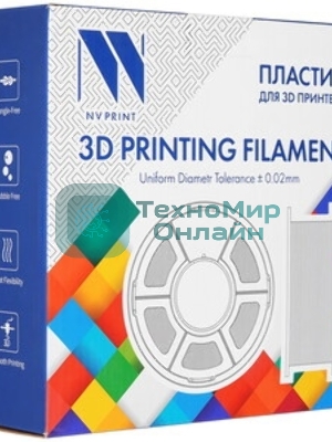 Филамент NVPrint TPU Orange для 3D печати диаметр 1.75мм длина 165 метров масса 0,5 кг