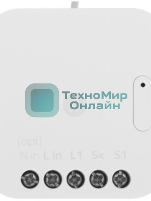 Умное реле Яндекс YNDX-00537 белый