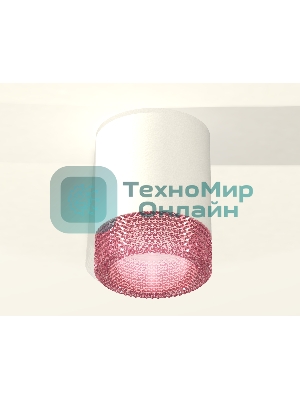 Светильник Ambrella Light XS6301042 SWH/PI белый песок/розовый MR16 GU5.3 (C6301, N6152)