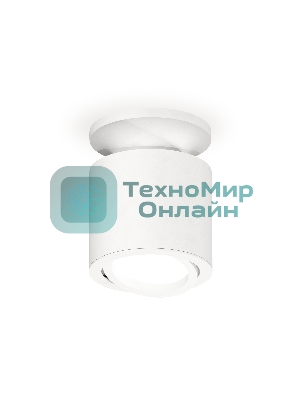 Светильник Ambrella Light XS7401061 SWH белый песок MR16 GU5.3 (N7925, C7401, N7001)