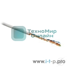 Кабель UTP (U/UTP), кат. 5e, 4 пары, (305 м), (24 AWG), одножильный (solid), серый, PVC