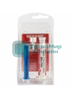 Флюс-гель для пайки Rexant, BGA и SMD, 12 мл, техно-шприц, блистер