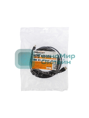 Кабель PROconnect Шнур HDMI - HDMI gold 10М с фильтрами (PE bag)