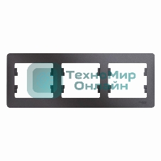 Рамка 3-м Glossa горизонт. графит SchE GSL001303