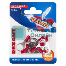 Наконечник кольцевой Rexant изолированный ø10.5 мм, 0.5-1.5 мм², НКи 1.5-10/RV1.25-10, красный, в упак. 10 шт.