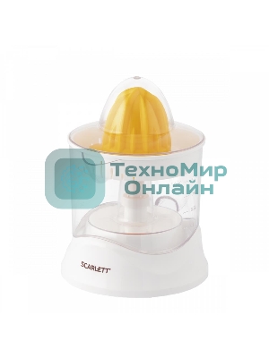 Соковыжималка Scarlett SC-JE50C02 белый, цитрусовая, 25 Вт, 700 мл, механическое