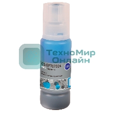 Чернила Cactus CS-EPT07D24 115C голубой 70 мл для Epson ECOTANK L8160/8180