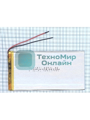 Аккумулятор Li-Pol (батарея) 3.5x70x140мм 2pin 3.7V/5000mAh