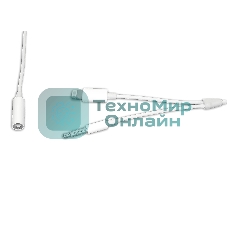 Аудио Адаптер MH031 3.5-3.5/Lightning мама-папа 2 50 см (белый)