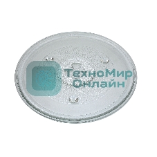 Тарелка для свч (микроволновой) печи универсальная D-270 мм с креплением