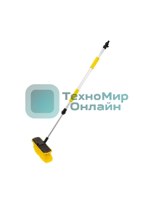 Щетка на шланг длинная 150 см под быстросъемный коннектор Профи ЧЕТЫРЕ СЕЗОНА