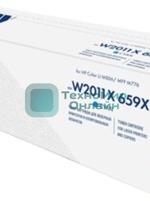 Картридж лазерный NVPrint совместимый NV-W2011X 659X Голубой для HP Color LJ M856/MFP M776 (29000k)