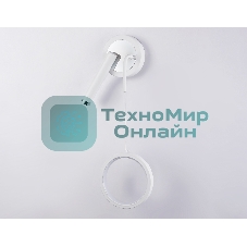 Настенный светодиодный светильник Ambrella light FL51651/1+1 WH/CH белый/хром 10W 4200K 500*227*90