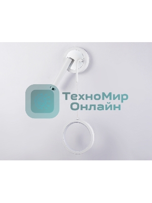 Настенный светодиодный светильник Ambrella light FL51651/1+1 WH/CH белый/хром 10W 4200K 500*227*90