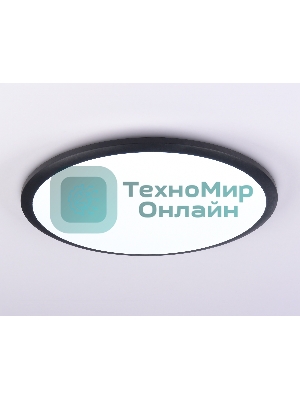 Потолочный светодиодный светильник Ambrella light FZ1235 BK черный IP44 48W 6400К D450*55 (Без ПДУ)