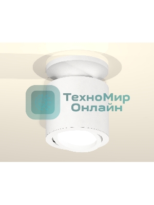 Светильник Ambrella Light XS7401061 SWH белый песок MR16 GU5.3 (N7925, C7401, N7001)