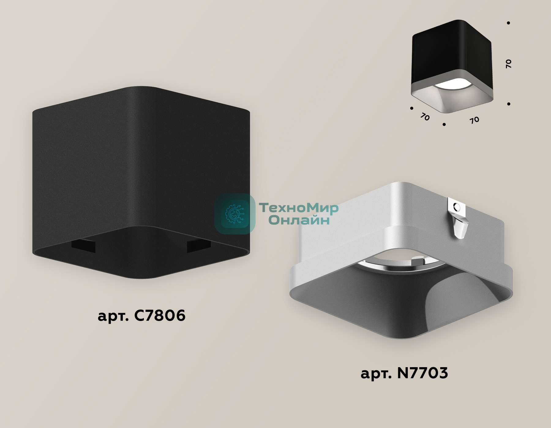 Светильник Ambrella Light XS7806003 SBK/SSL черный песок/серебро песок MR16 GU5.3 (C7806, N7703)