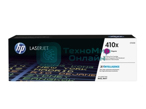 Тонер Картридж HP 410X CF413X пурпурный для HP LJ Pro M452/M477 (5000 стр.)