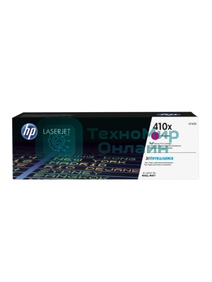 Тонер Картридж HP 410X CF413X пурпурный для HP LJ Pro M452/M477 (5000 стр.)