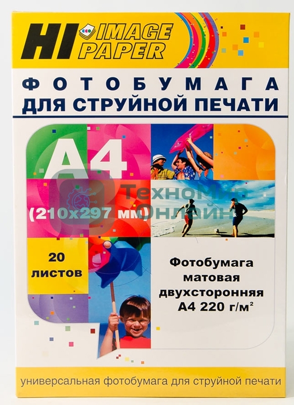 Бумага Hi-Black A21171 матовая двусторонняя (Hi-image paper) A4, 220 г/м, 20 л. (DMC-220-A4-20)